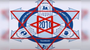 Facebook Connecting the world shows a satanic pentagram