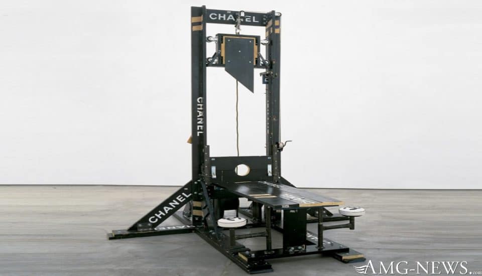 Smart Guillotines placed in FEMA camps