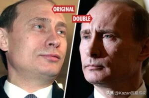 Putin body double - Putin is dead