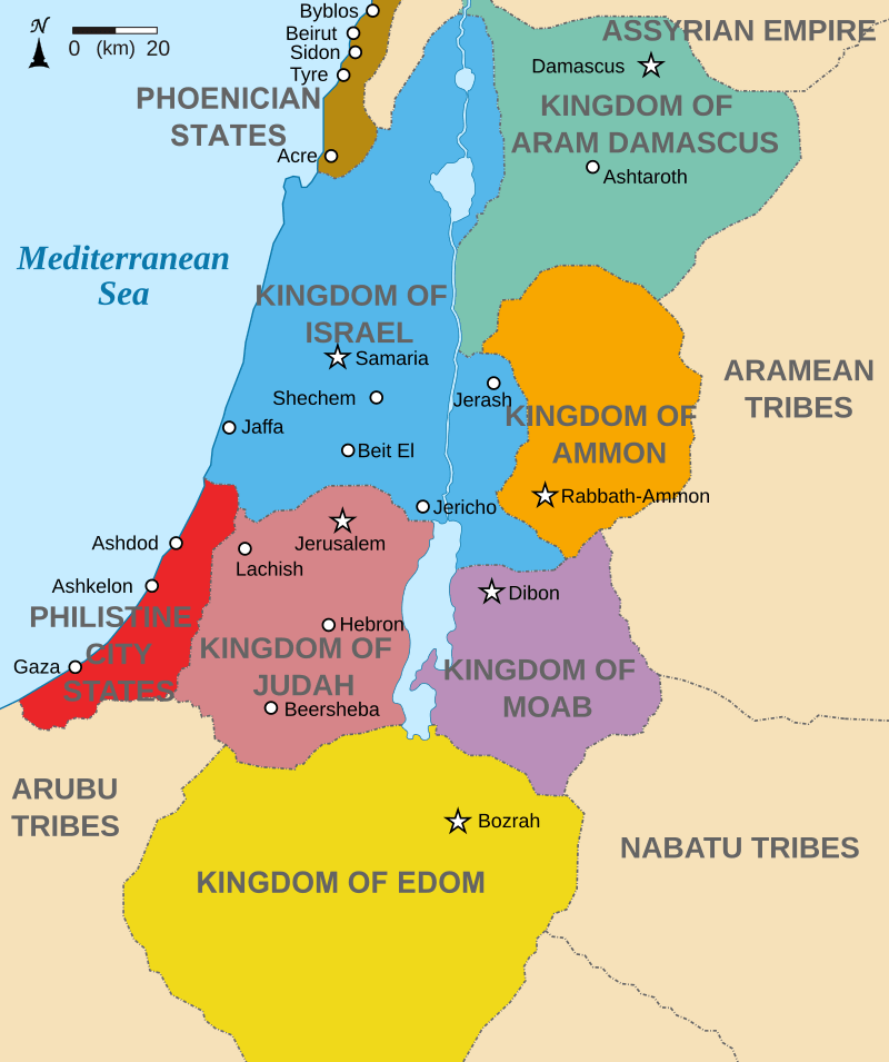 Koninkrijken Israel - Kingdoms in and around Israel - Eindtijdnieuws.com Koninkrijken Israel - Kingdoms in and around Israel